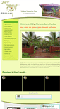 Mobile Screenshot of majhyamamachagaon.com